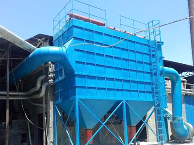 脈沖布袋除塵器的選用(圖2) 脈沖布袋除塵器的選用(圖2)